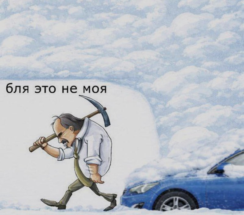 Ночная подборочка
Спать, режим