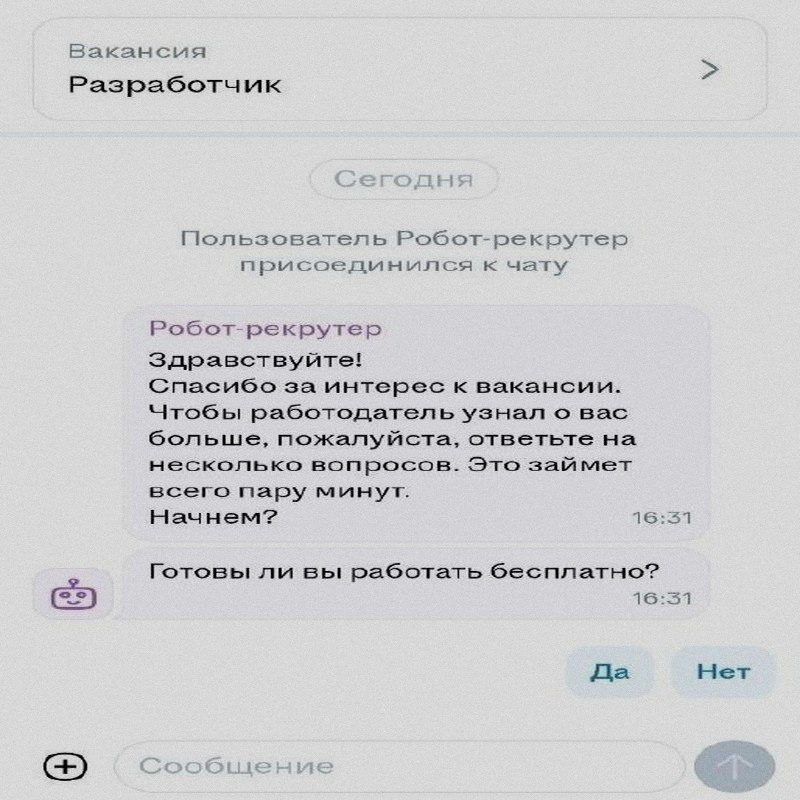 Ночная подборочка
Спать, режим