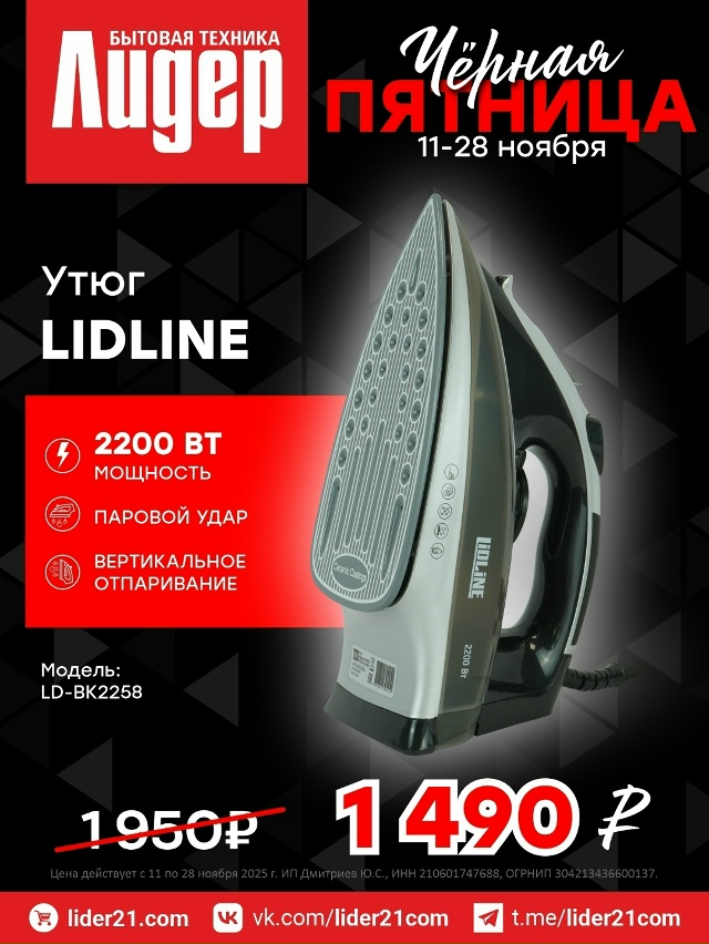 📍г. Алатырь ул. Московская, д. 101a (ТЦ “LOTOS” напротив ст?...