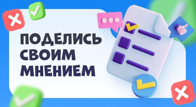 ?Привет, любители мобильных игр!
Мы хотим сделать на...