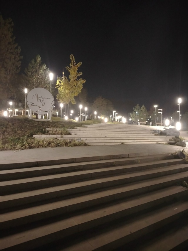 Жигулёвск в ночи...