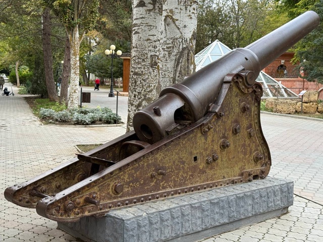 Евпатория – город с богатым историческим и культурным...