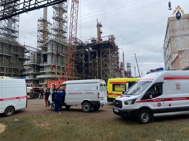⚡Пострадавшим при взрыве на заводе в Стерлитамаке вып...