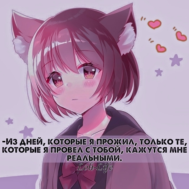 Как вам подборка?