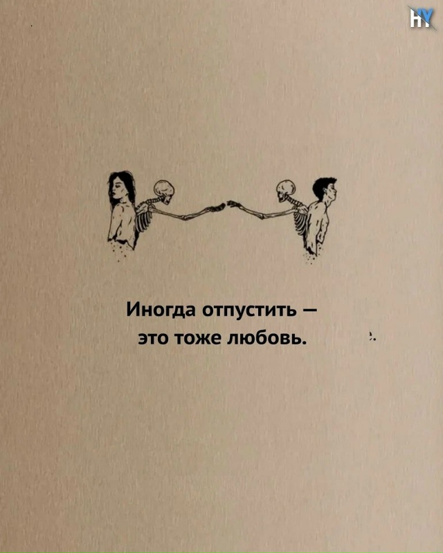 Немного о карме и не только...