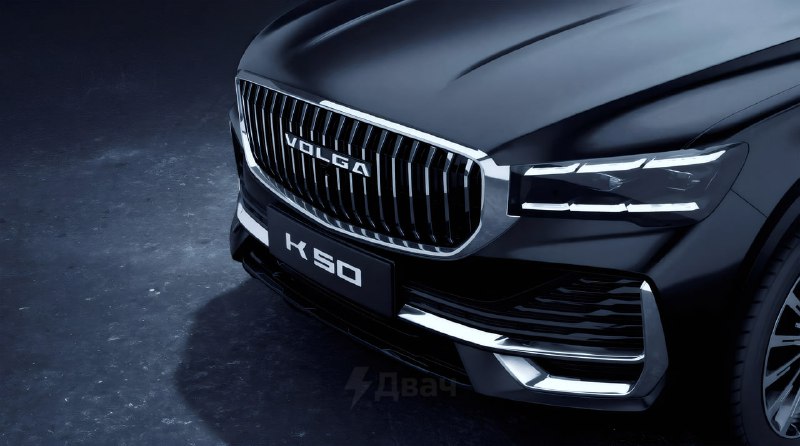 Отечественный автопром триумфально возрождается — «Волга» представила свой новый флагманский кроссов