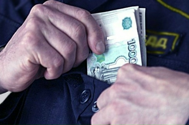 ‼ В Курской области у бывшего начальника одного из под...