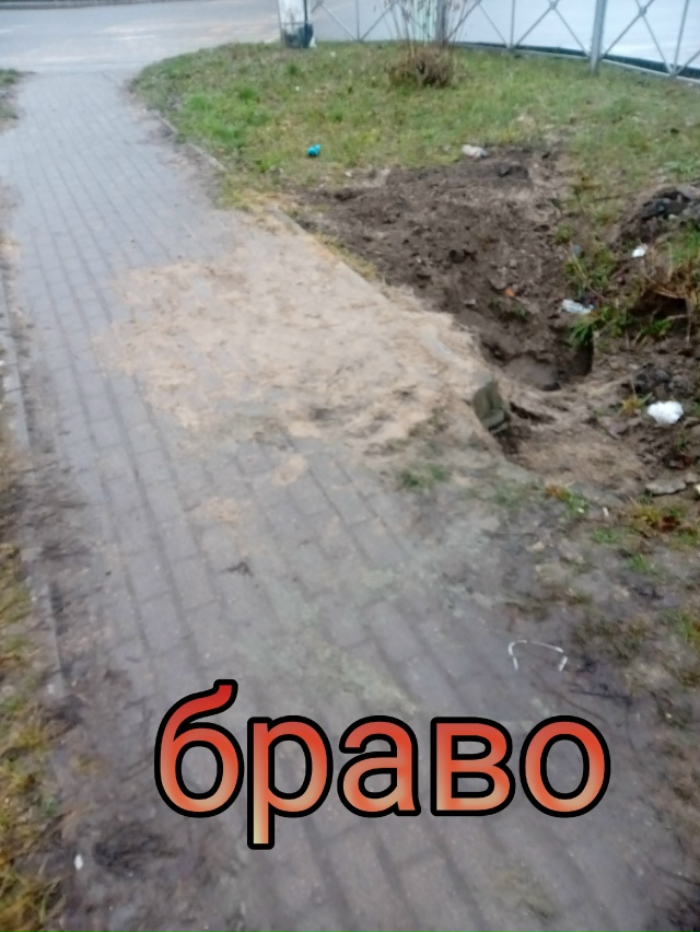 Господа комунальщики сегодня посторались на ул.Маяков...