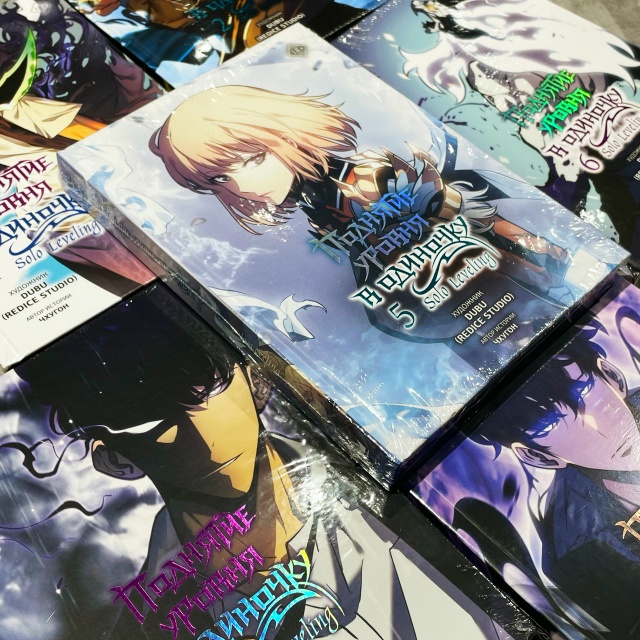 Игра SOLO LEVELING: ARISE уже вышла! 🎮
Пока мы спали, мир измен?...