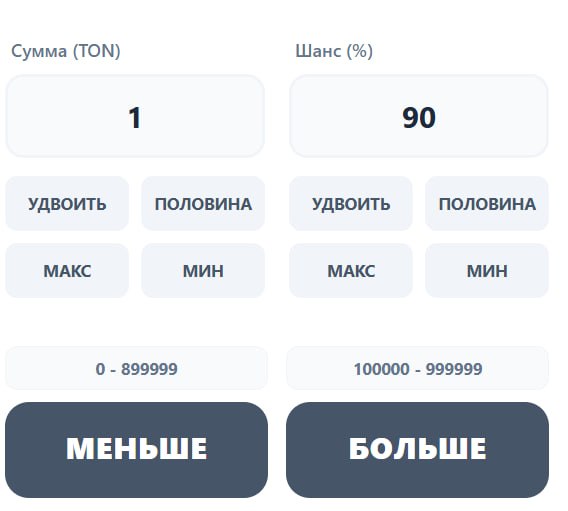✔️ NVUTI - НОВЫЙ ПРОЕКТ ДЛЯ ЗАРАБОТКА 💰
🎲 NVUTI - на данный момент платформа запустила предстарт с