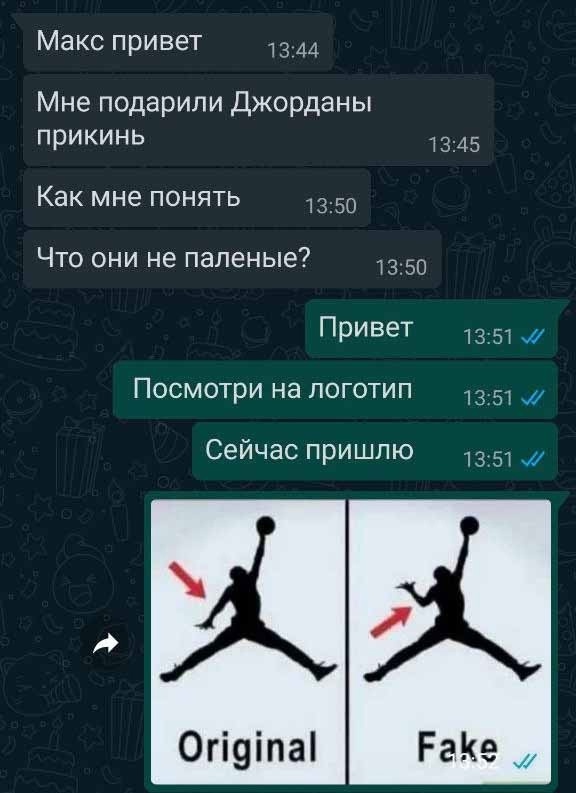 Тяжела жизнь тряпкопоклонников...