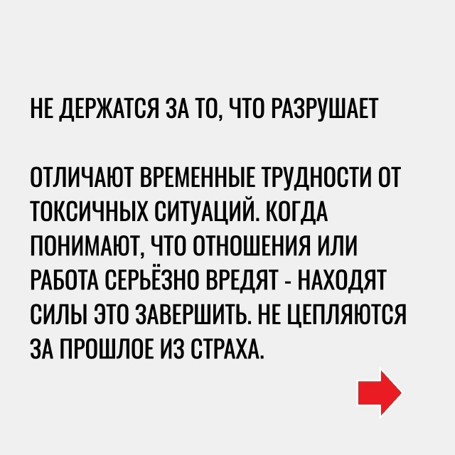 Доля правды в этом есть.