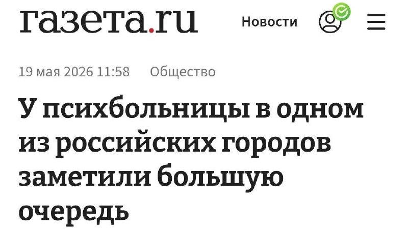 А кому сейчас легко.