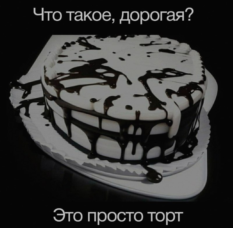 Ночная подборочка
Спать, режим