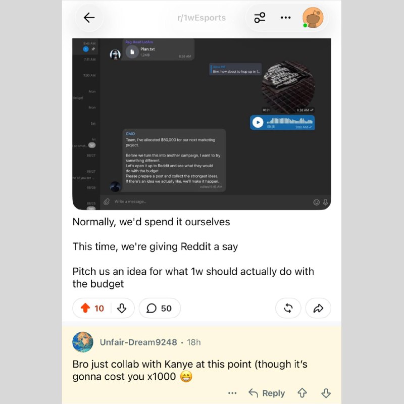 «Just collab with Kanye» — комментарий на Reddit, который может перевернуть маркетинговую индустрию.