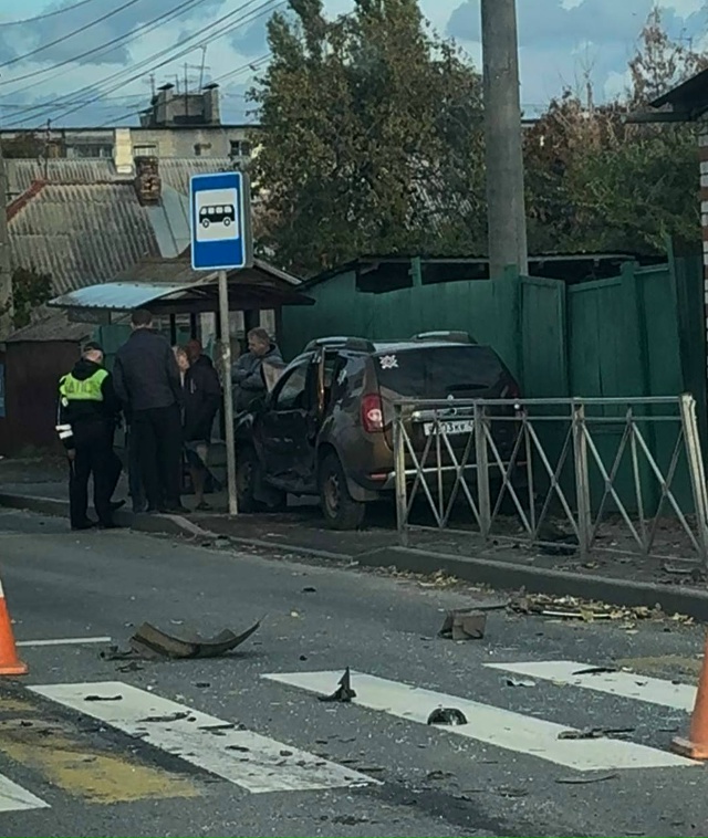 ❗Серьезная авария с пострадавшими произошла в центре ...