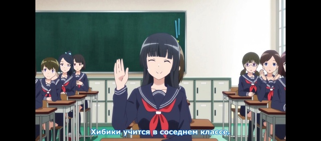 #Что_за_аниме