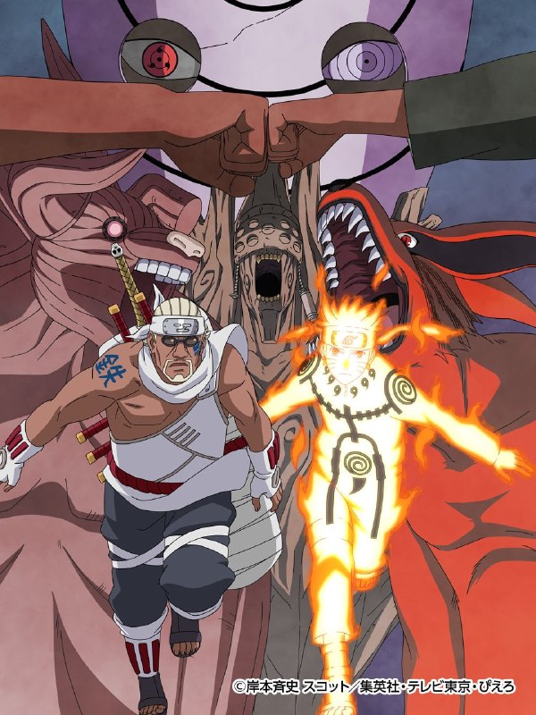 ⚡️Официально опубликованы три новые иллюстрации из коллекции «Наруто»