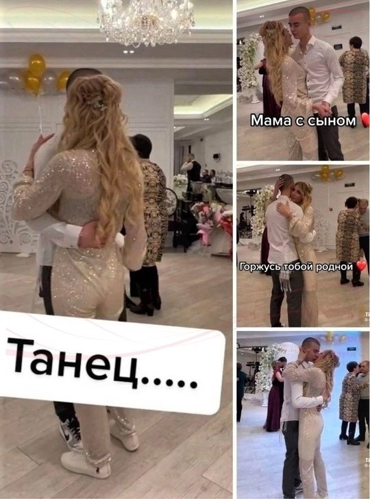 Иногда сын становится единственной поддержкой и опоро...