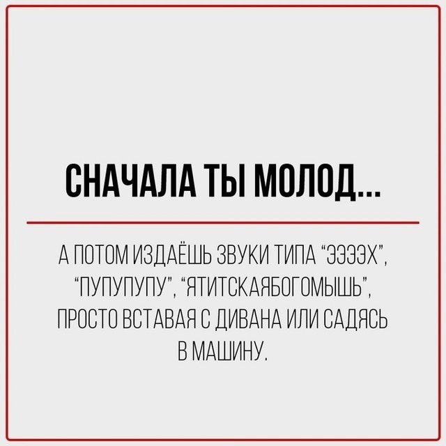 Неужели все так безнадежно? 😅