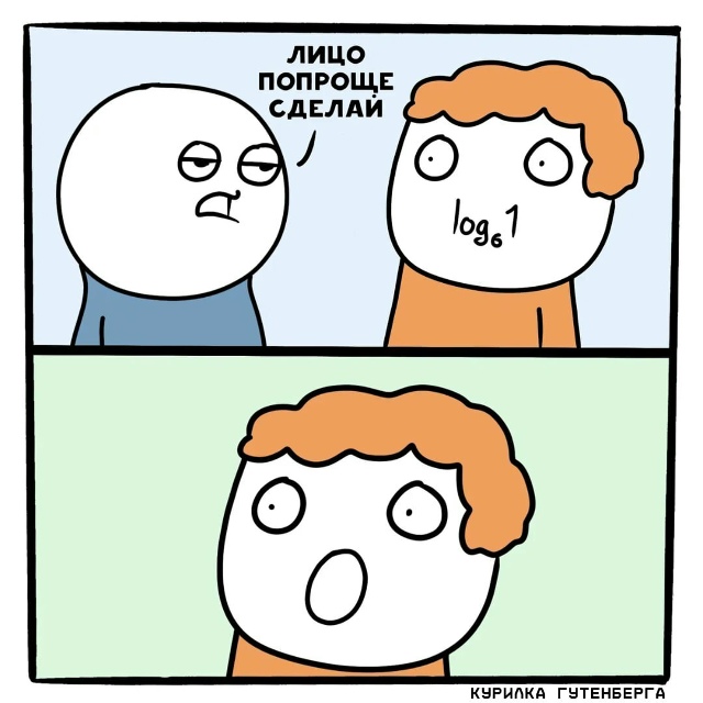 Всем хорошего понедельничного утра!
Надеемся, что вы в ...