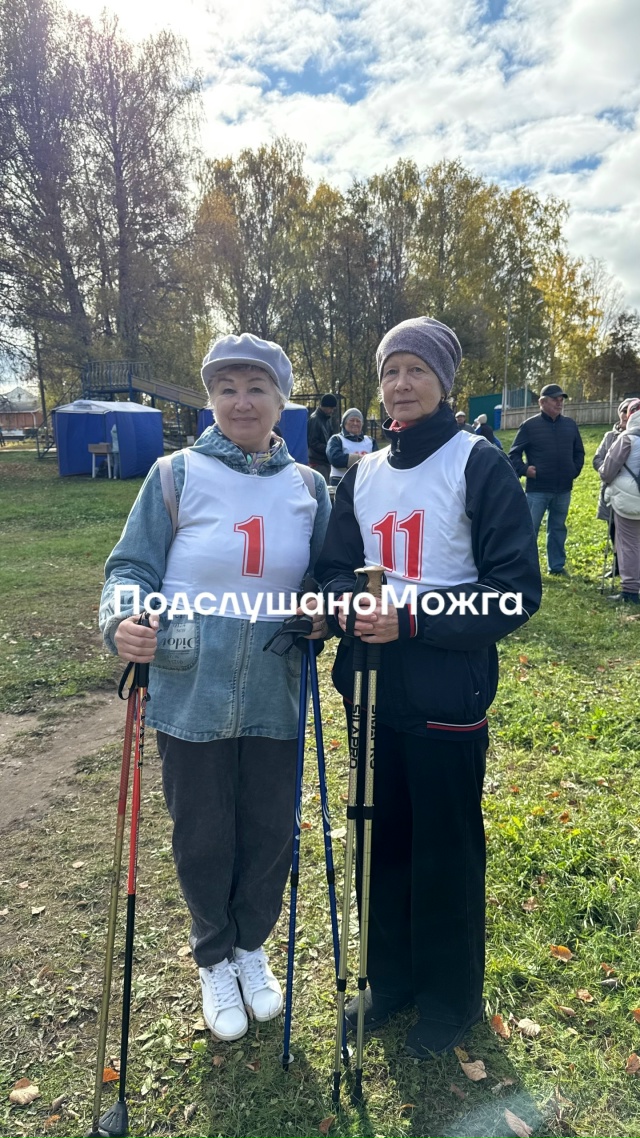 ‼️В Можге планируется открыть 2 группы по скандинавск...