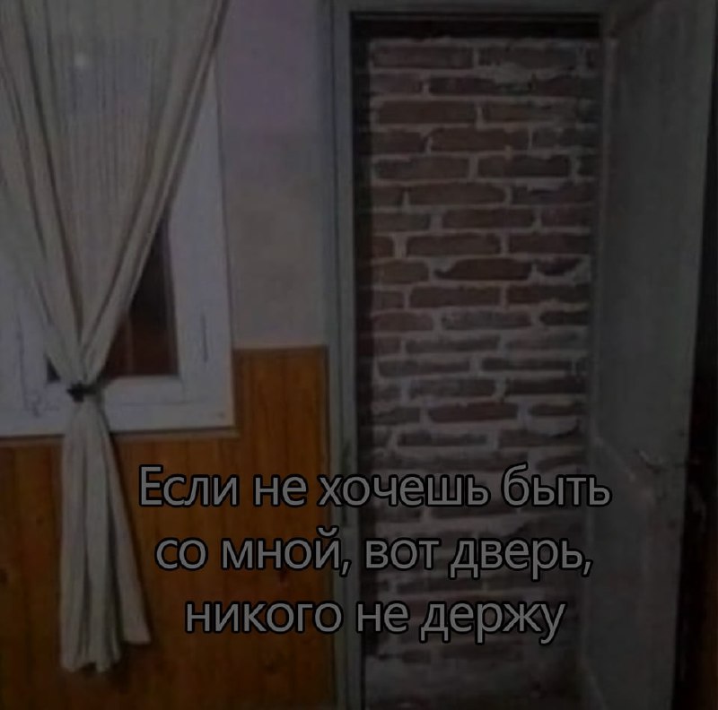 Ночная подборочка
Спать, режим