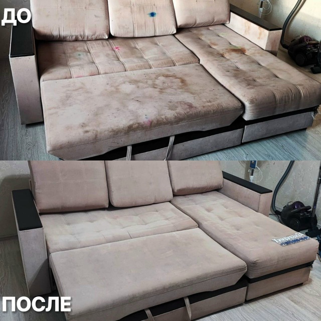 🏡 Вернём вашей мебели первозданную чистоту — «Химдив...