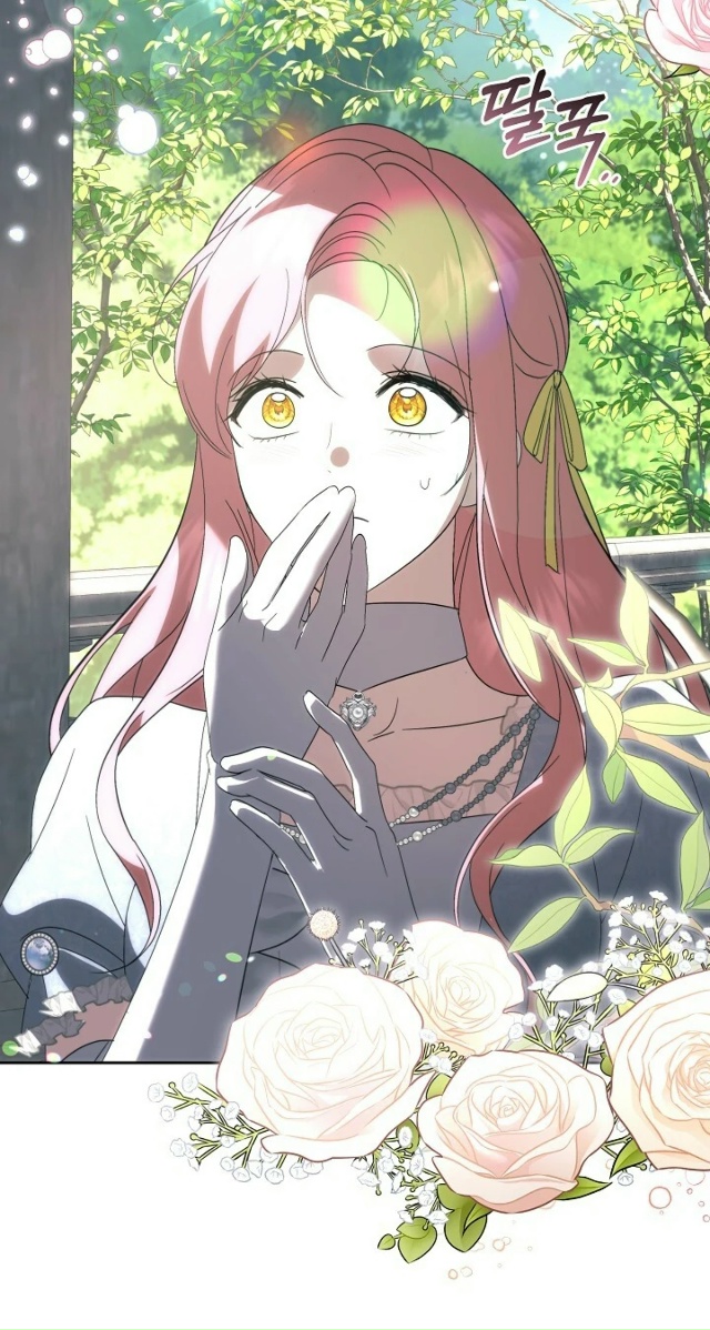 Я влюбилась в серийного убийцу с первого взгляда