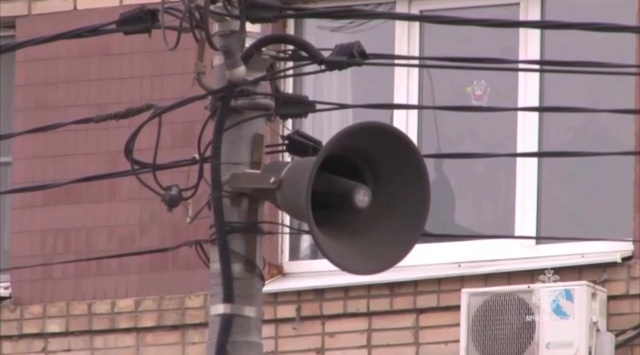 По всей России завоют сирены 1 октября — МЧС проведет п...