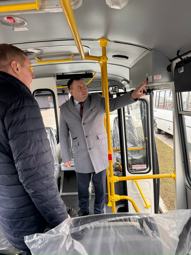 ❗Чайковский автовокзал пополнился новыми автобусами....