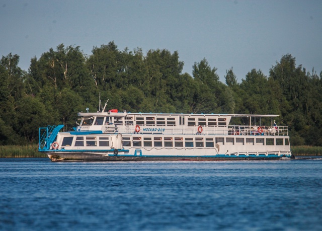 Толга.