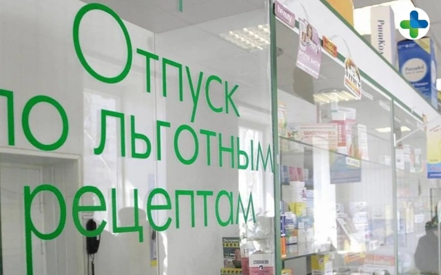 Врио председателя правительства Курской области Алек?...