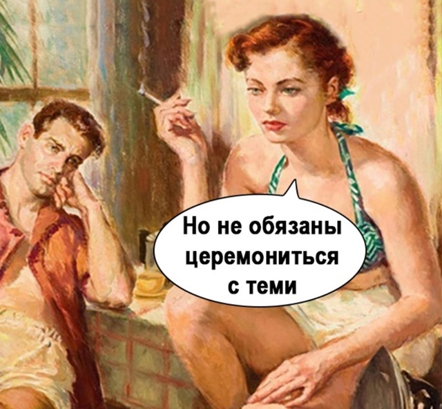 Базовый максимум