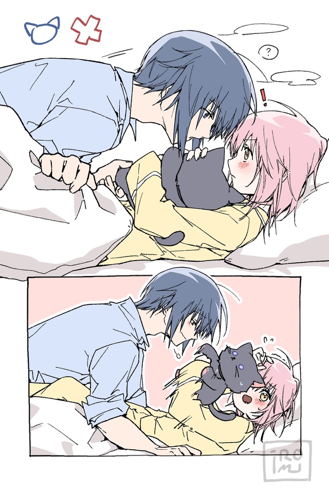 #Shugo_Chara / Чара-Хранители!
Замурчательных снов от iRoMiRMiro...