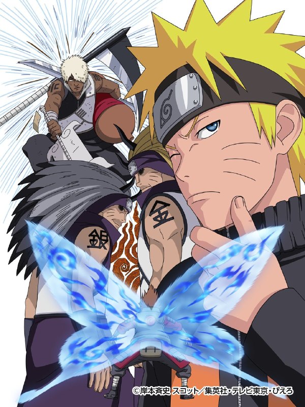 ⚡️Официально опубликованы три новые иллюстрации из коллекции «Наруто»