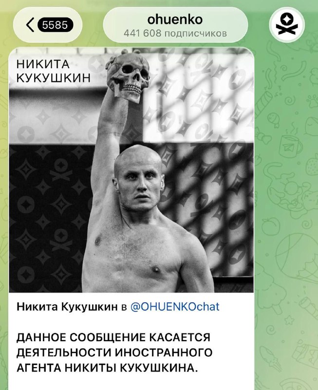 Чем занимается Дуров тем временем