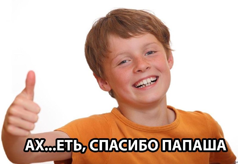 Донор спермы с редкой мутацией стал отцом около 200 детей, и из‑за его генов целое поколение может з