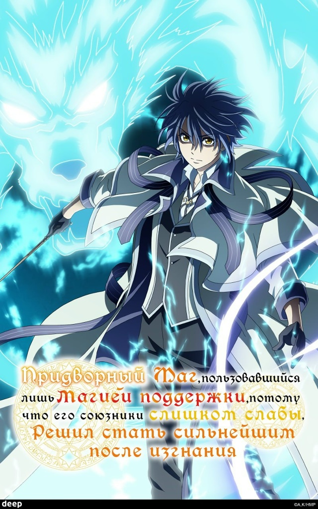 🗯 Обсудим новые онгоинги?
Вчера был насыщенный денё?...