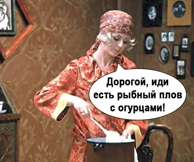 Иногда можно без лишних вопросов