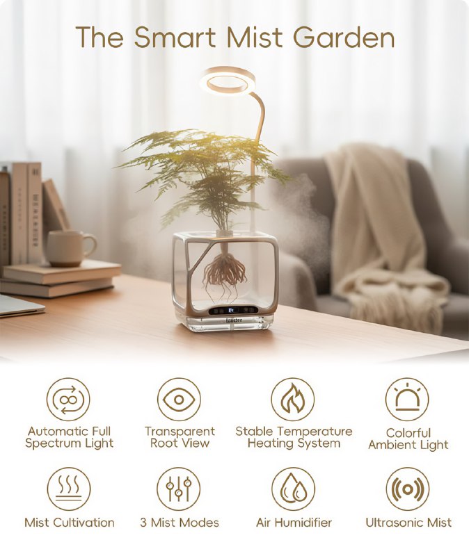 Китайские умельцы создали умный прозрачный горшок: земля не нужна, корни висят в воздухе и питаются