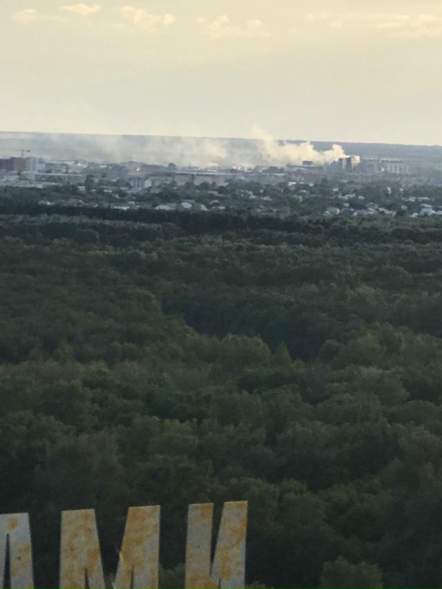 Нормально круглые сутки город дышит этим!!!! Новый заво?...