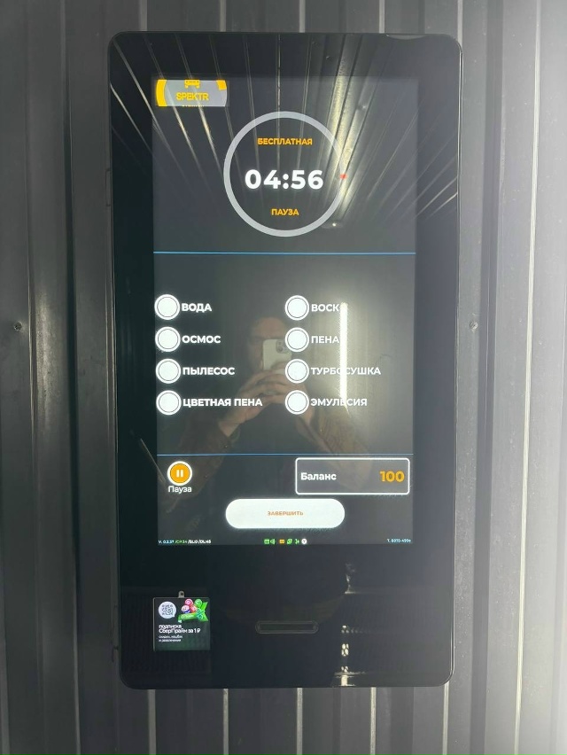 ОТКРЫЛИСЬ 6 ПОСТОВ САМООБСЛУЖИВАНИЯ! 🔧🚿
Теперь можн?...