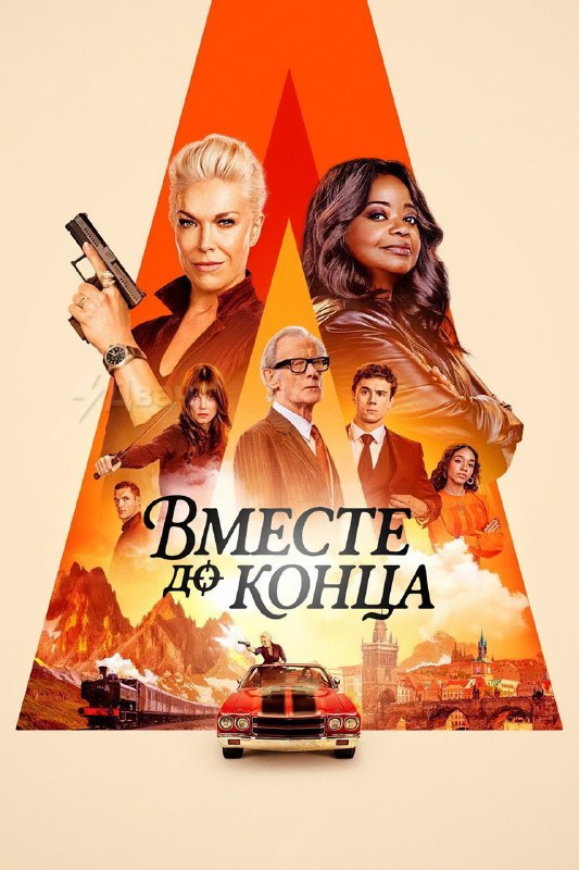 Лучшие сериалы, которые прямо сейчас занимают верхние строчки рейтингов, собрали в одной подборке
З
