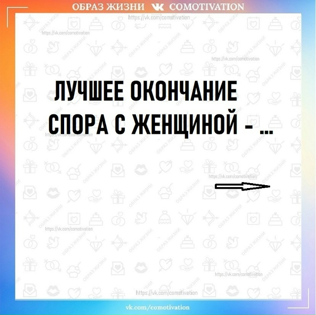 Кто знает: это работает?