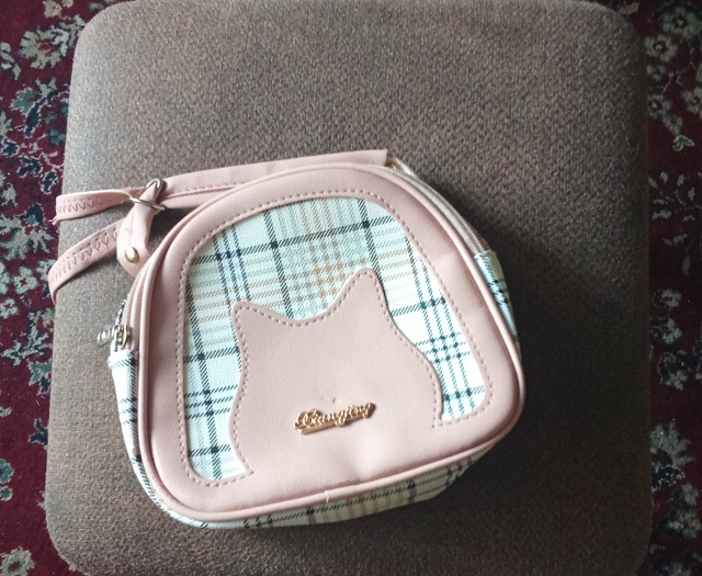 Найдена сумочка... Верну владельцу...