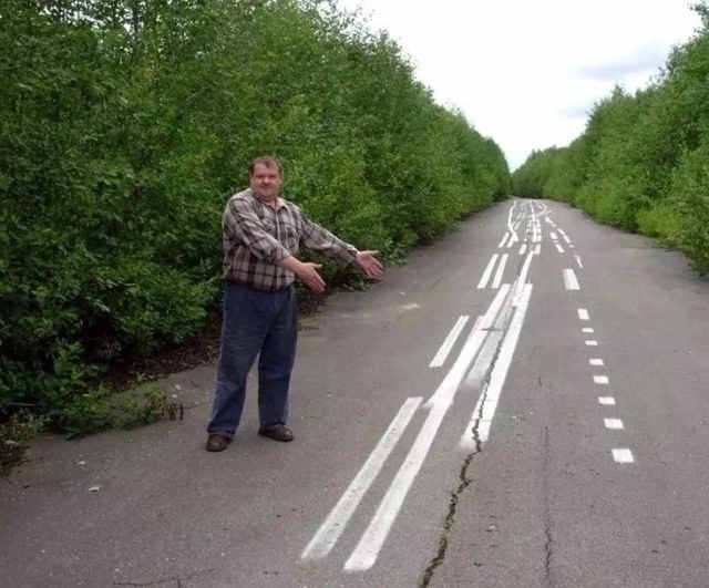 Самара оказалась на 37 месте в рейтинге по качеству дор?...