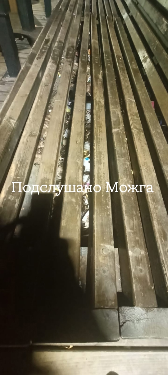‼️ Ужасно мусорно в центре Можги
‼️ Напротив типогра...