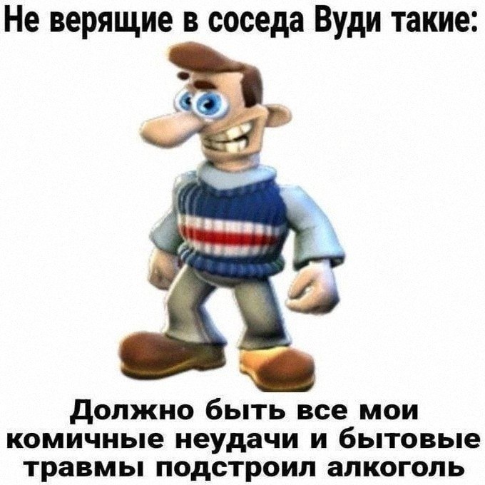 Утренняя подборочка