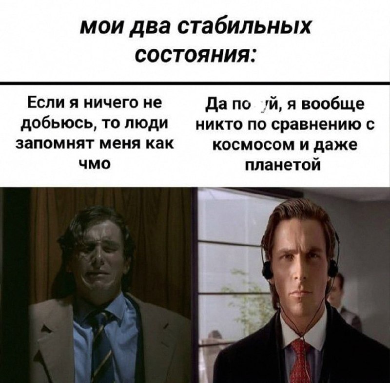 Утренняя подборочка